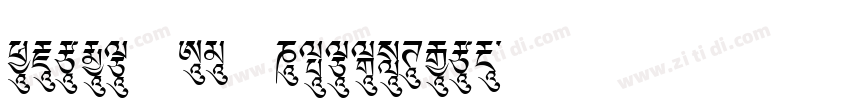Kelpt A3 ExtraBold字体转换